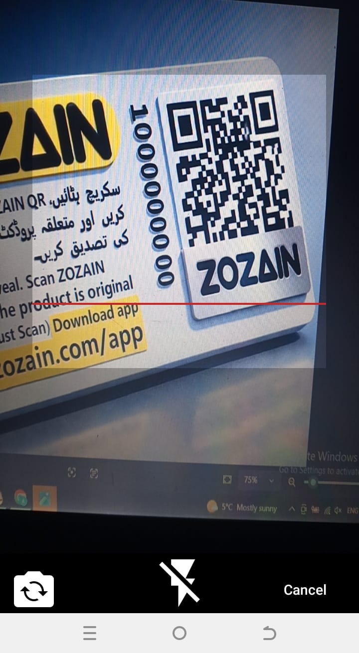 App Screenshot D